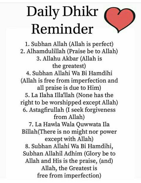 U U U Ouzu U O U U U U Uzu U U U A Z Posted On Muslims